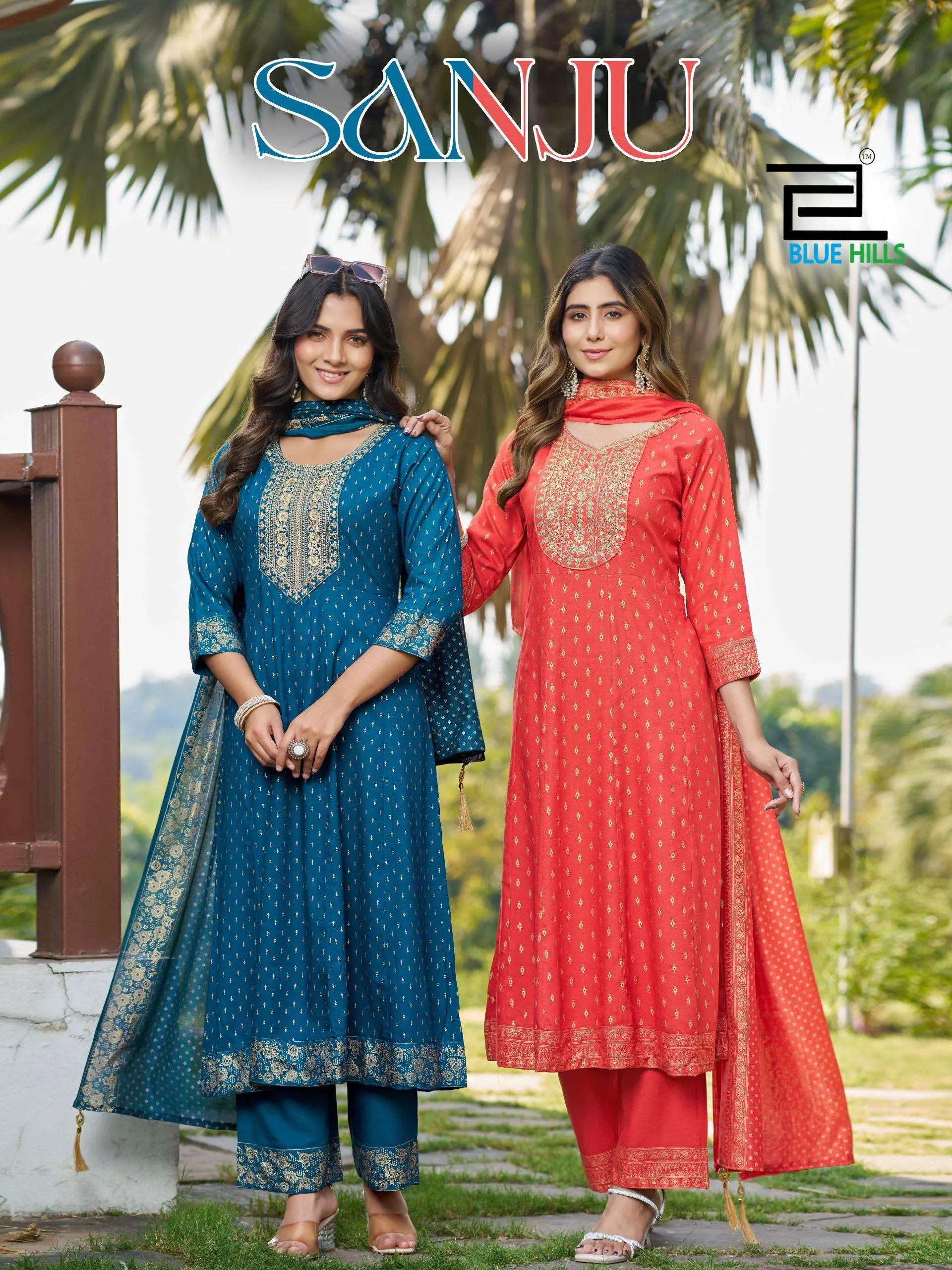 Blue Hills Sanju