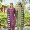Cosmos Fashion Bin Saeed Premium Vol 2