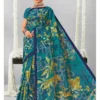Deeptex Mother India Vol 59
