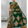 Deeptex Mother India Vol 59