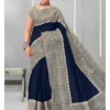 Deeptex Mother India Vol 59