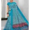 Deeptex Mother India Vol 59