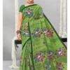 Deeptex Mother India Vol 59