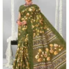 Deeptex Mother India Vol 59