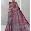 Deeptex Mother India Vol 59