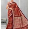 Deeptex Mother India Vol 59