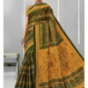 Deeptex Mother India Vol 59