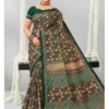 Deeptex Mother India Vol 59
