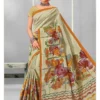 Deeptex Mother India Vol 59