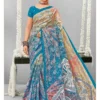 Deeptex Mother India Vol 59