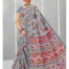 Deeptex Mother India Vol 59