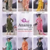 Devi Ananya Vol 3