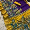 Freehand B D Dola Silk with Jacquard Border Fancy Saree Collection