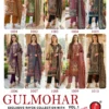 Ganeshji Gulmohar Vol 1