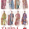 Ganeshji Tahira Vol 2