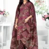 Ganpati Bella Pant Vol 8