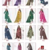 Ganpati Bella Pant Vol 8