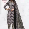 Ganpati Bella Pant Vol 8