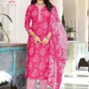 Ganpati Varsha Vol 14