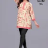 Hiaara Sachi Vol 1