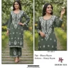 Hoor Tex Hf- 186