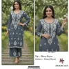 Hoor Tex Hf- 186