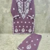 Hoor Tex Hf- 186
