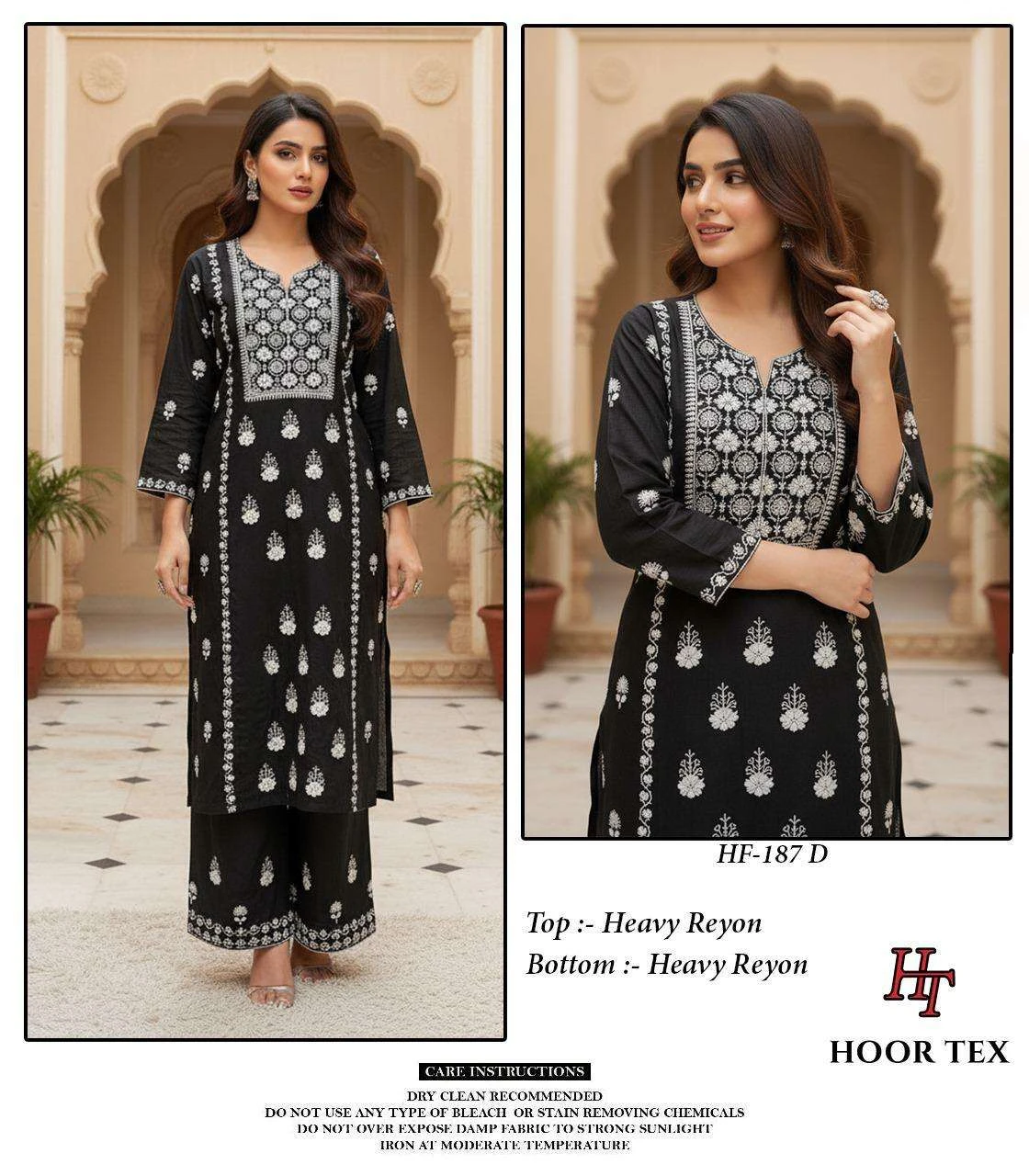 Hoor Tex Hf 187
