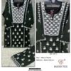 Hoor Tex Hf 187