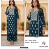 Hoor Tex Hf 187