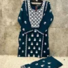 Hoor Tex Hf 187