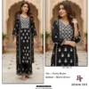 Hoor Tex Hf 187
