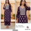 Hoor Tex Hf 187