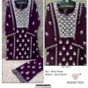 Hoor Tex Hf 187