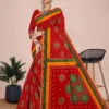 Jagruti collars
