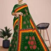 Jagruti collars
