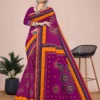 Jagruti collars