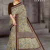 Jonam Chandani Special