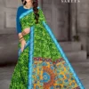 Jonam Chandani Special