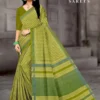 Jonam Chandani Special