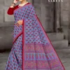 Jonam Chandani Special