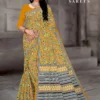 Jonam Chandani Special
