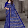 Jonam Chandani Special