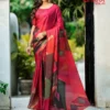 Kashvi Ishara Vol 01 Moss Digital Printed Saree Collection