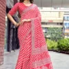 Kashvi Lavanya 101 to 108 Dull Moss Digital Printed Saree Collection