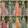 Kashvi Mahika Vol 1 Chiffon Digital Printed Saree Collection