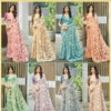 Kashvi Ruhani Vol 20 Dull Moss Satin Patta Saree Collection