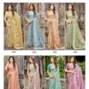 Kashvi Shabnam Vol 16 Dull Moss Foil Printed Saree Collection