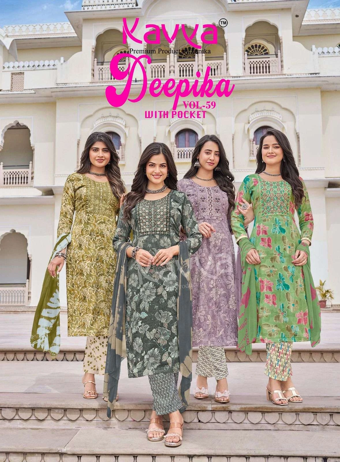 Kavya Deepika 59