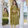 Kavya Jyotika Vol 32